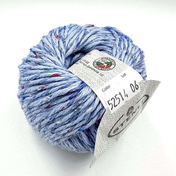 Włóczka Stenli Merino Tweed 52514 - niebieski